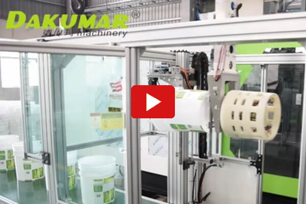 IML塑料漆桶模具注塑成型過程 IML塑料漆桶模具注塑成型過程