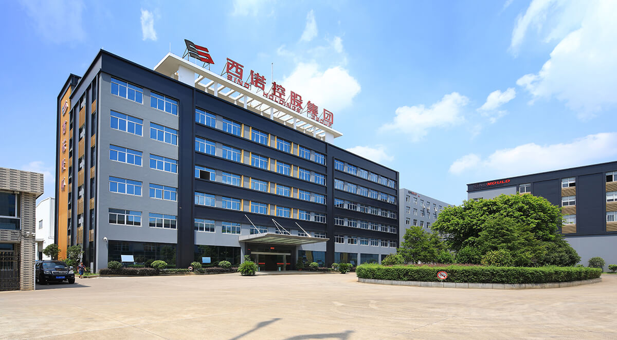 中國有名塑料模具制造集團