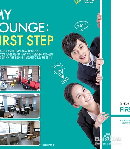 平面設(shè)計(jì)如何創(chuàng)業(yè) 從創(chuàng)意到商業(yè)的完整指南