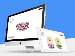 零像素的主頁 在ZCOOL平臺(tái)探索平面設(shè)計(jì)的無限可能