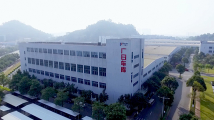 廣日智能停車 以創新科技榮膺多項殊榮，高效拓展城市發展新空間